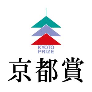 kyoto prize